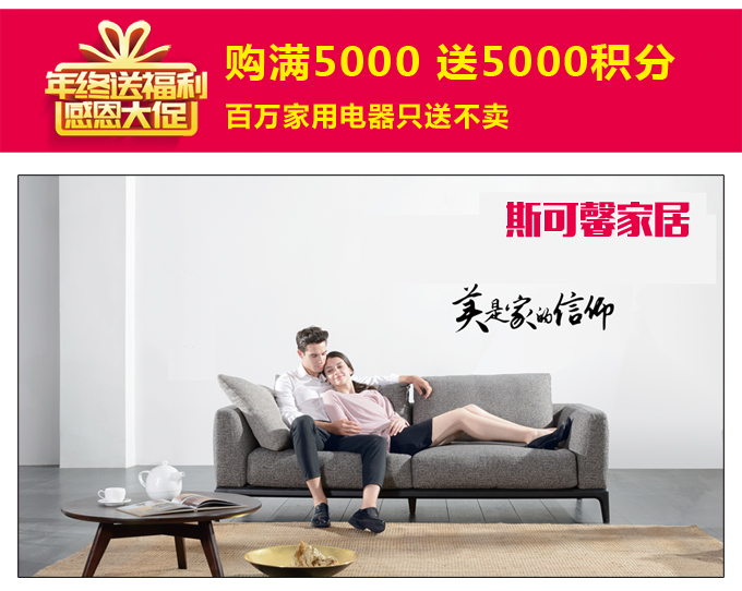 碧江元旦活動 碧江元旦活動