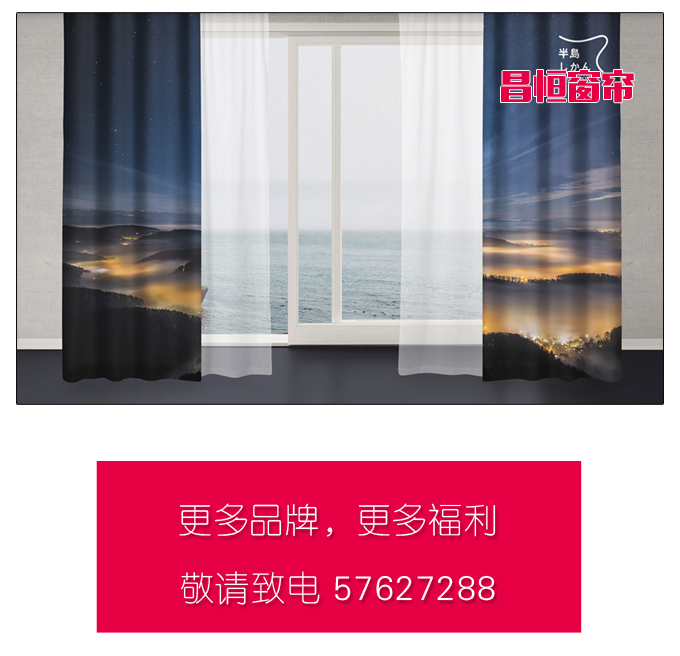 碧江元旦活動 碧江元旦活動