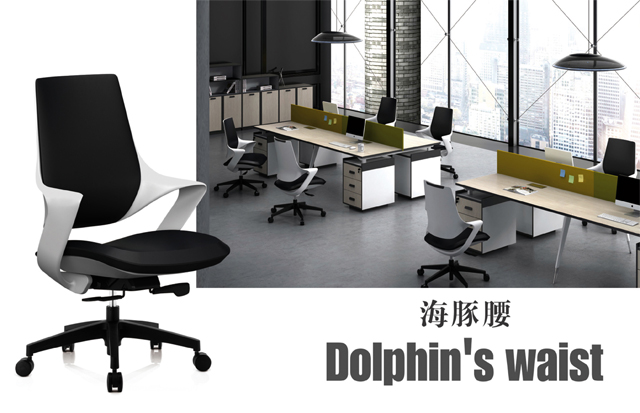 辦公椅廠家 辦公椅廠家