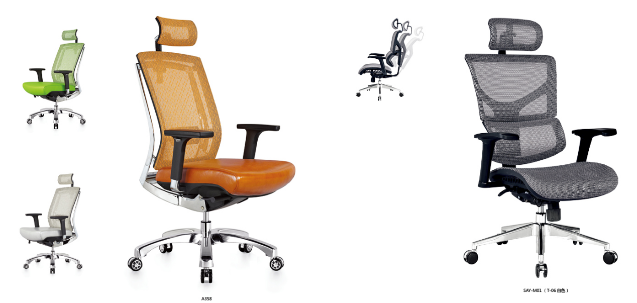 辦公椅廠家
