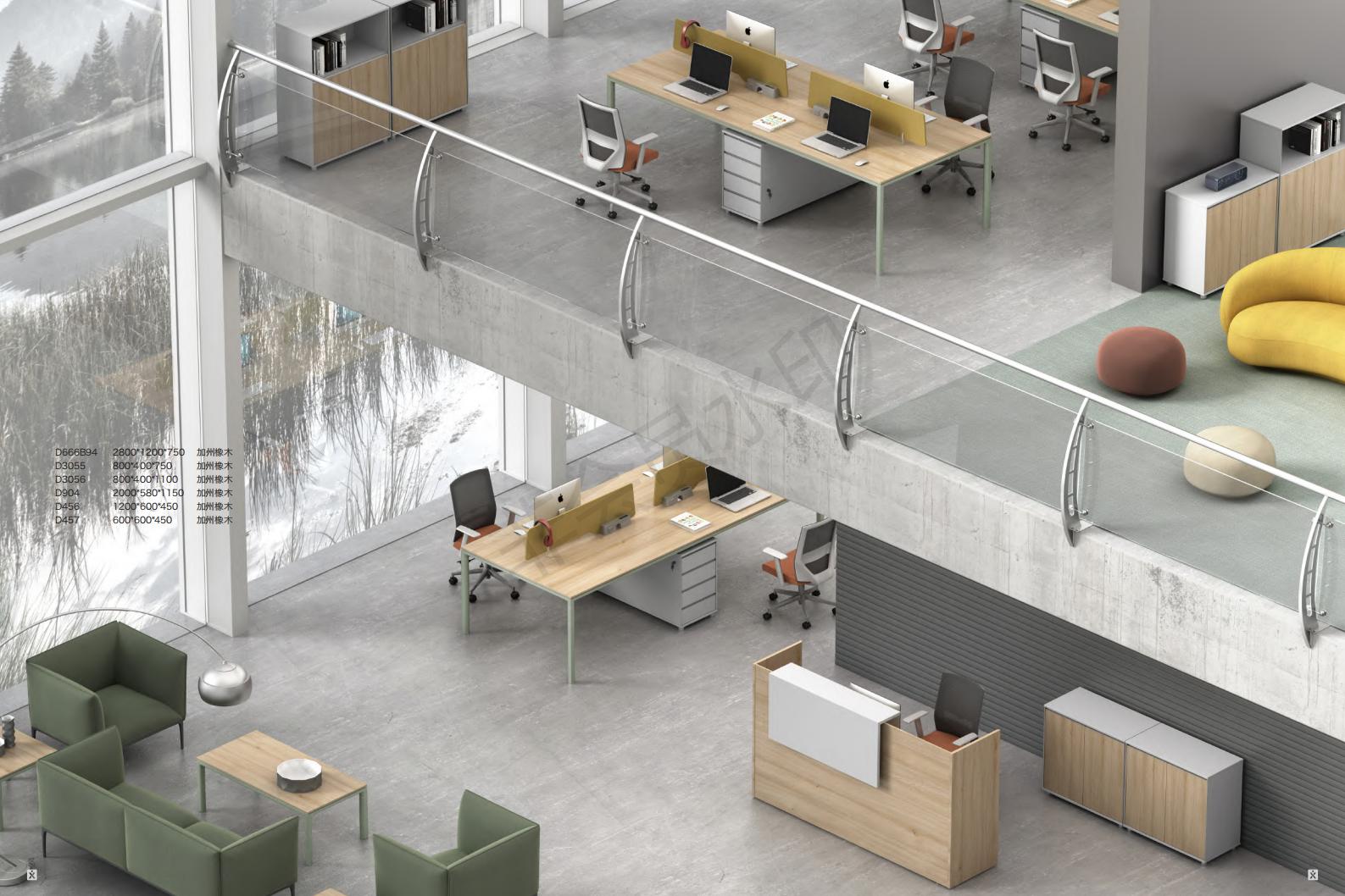 辦公桌廠家 辦公桌廠家