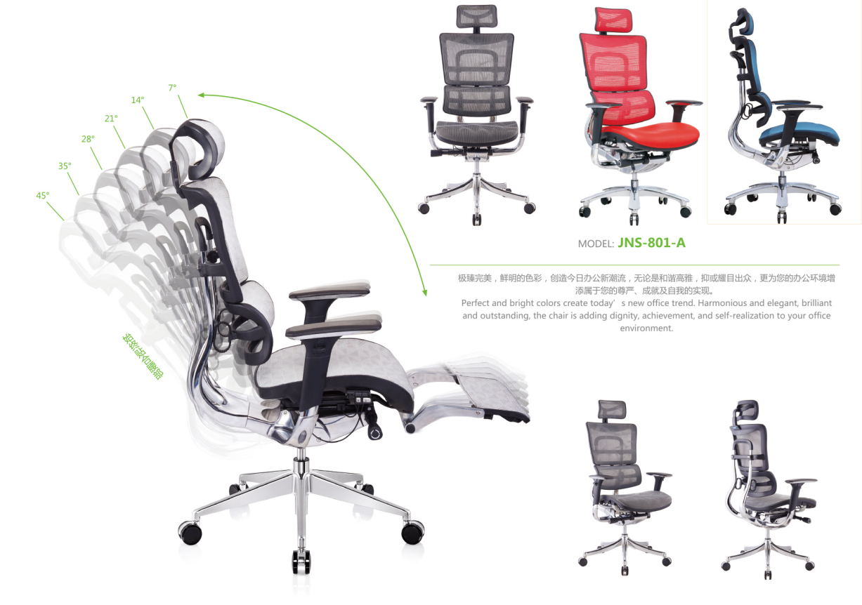 辦公轉椅電腦椅 辦公轉椅電腦椅