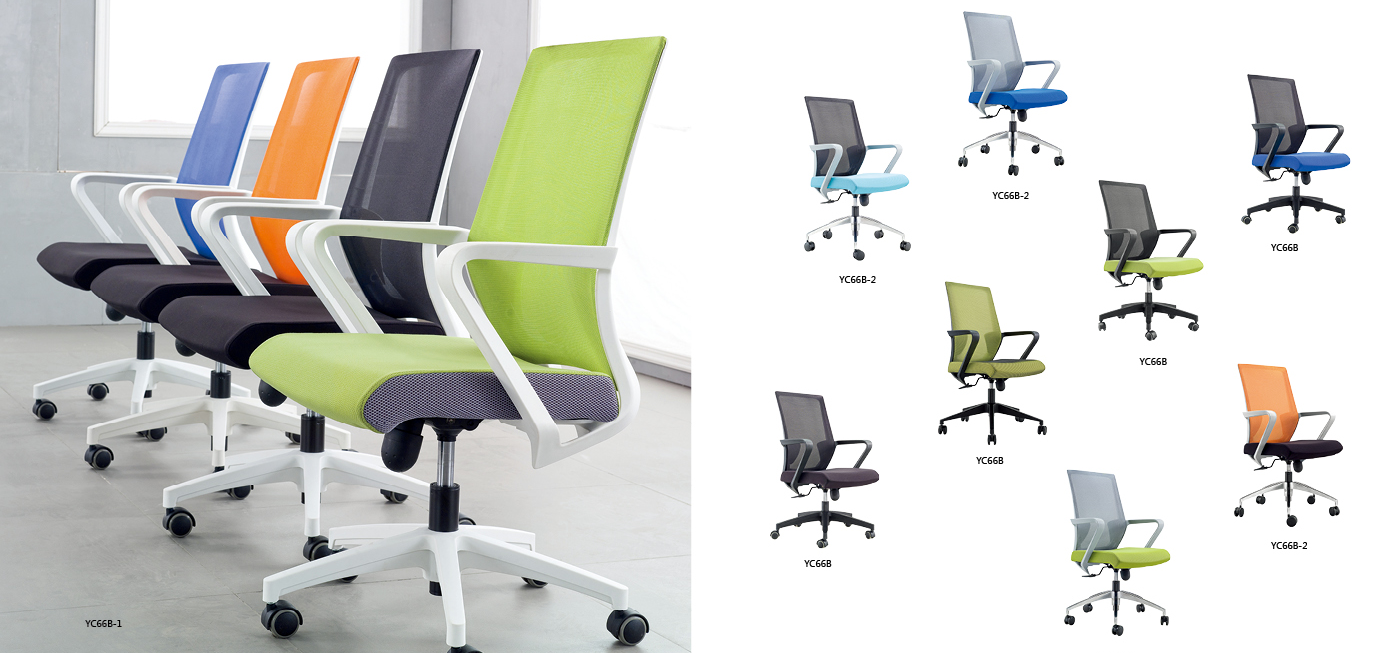 網布辦公椅廠家 網布辦公椅廠家