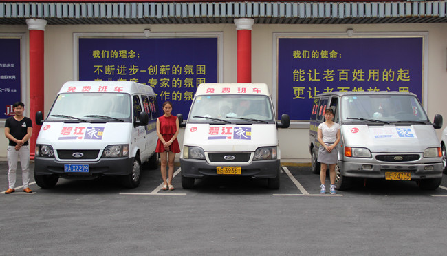 屏風(fēng)隔斷辦公桌 屏風(fēng)隔斷辦公桌