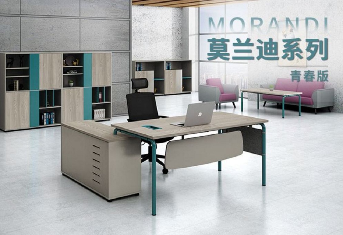 簡(jiǎn)約鋼架辦公桌