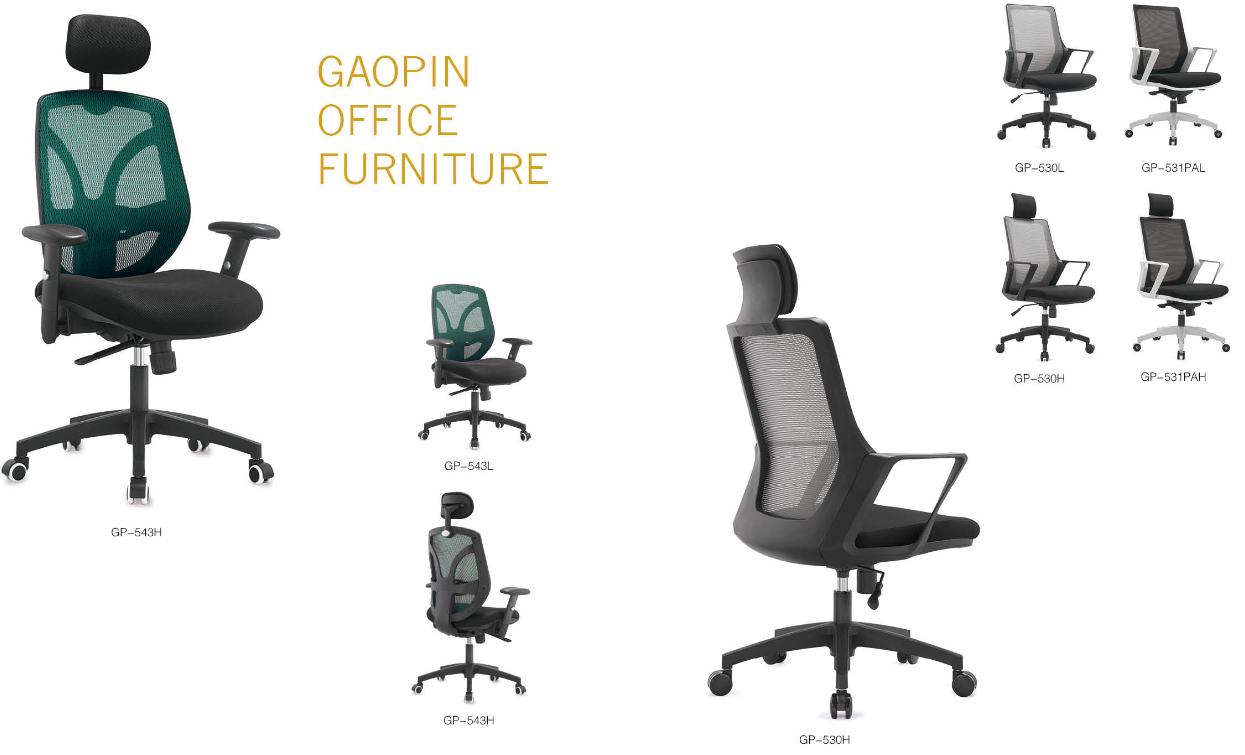 廠家直銷辦公椅 廠家直銷辦公椅