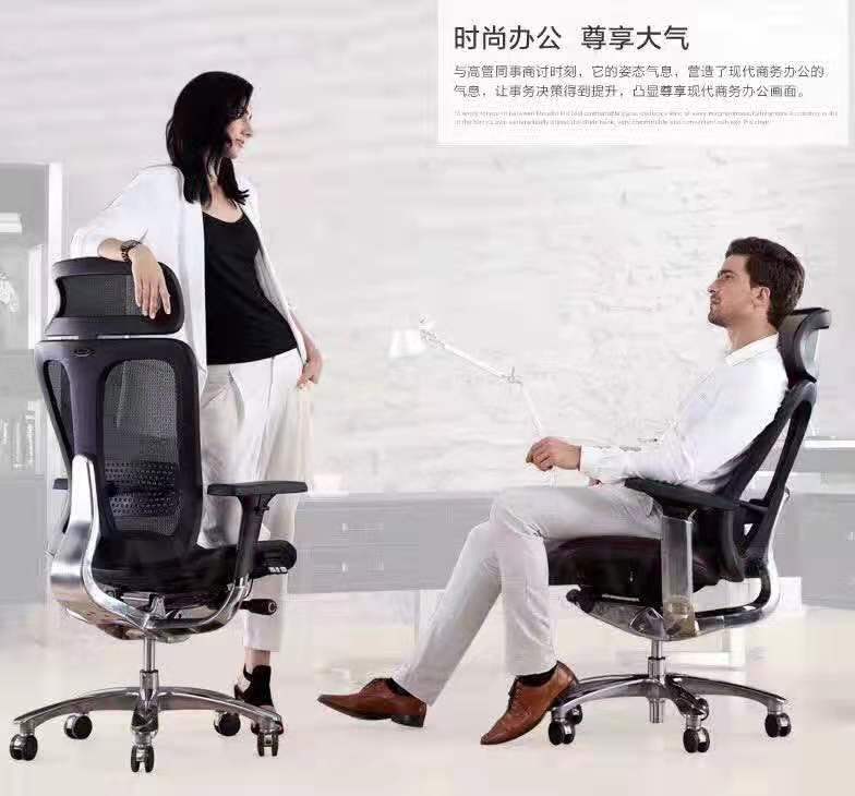 可以午睡的辦公椅 可以午睡的辦公椅