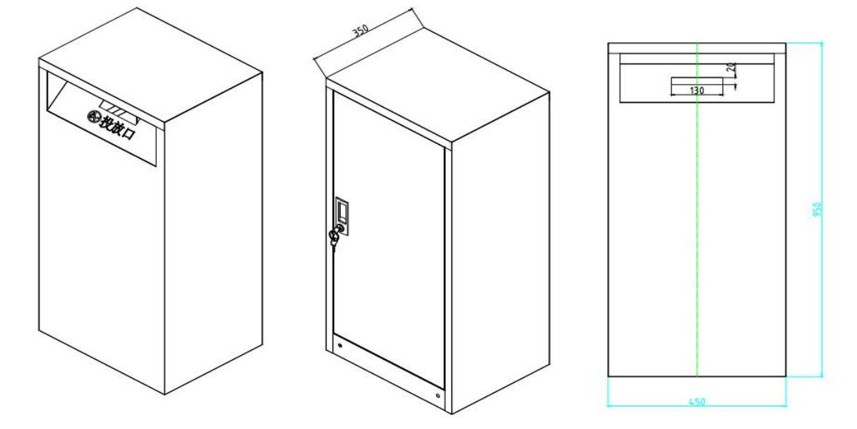 廢棄口罩回收柜 廢棄口罩回收柜