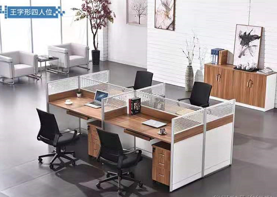 屏風(fēng)辦公桌樣式 屏風(fēng)辦公桌樣式