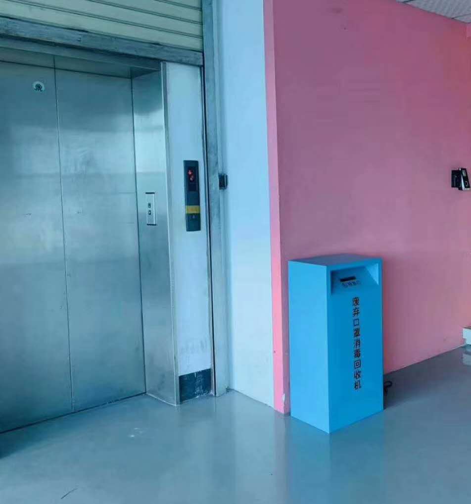 廢棄口罩回收箱 廢棄口罩回收箱