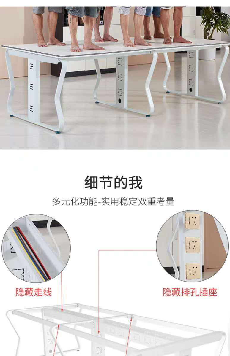 蝴蝶鋼架辦公桌 蝴蝶鋼架辦公桌