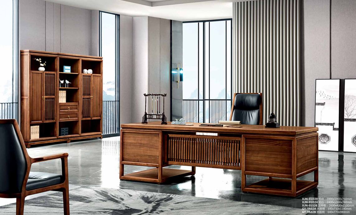 中式實木辦公桌 中式實木辦公桌