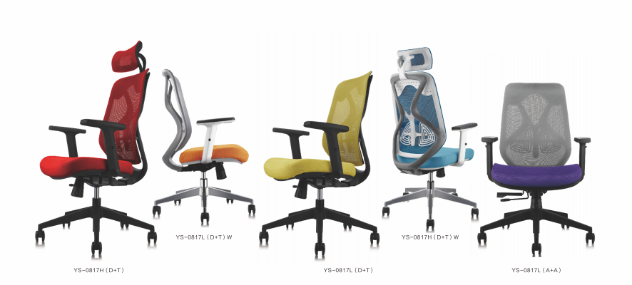 附近的辦公椅生產(chǎn)廠家