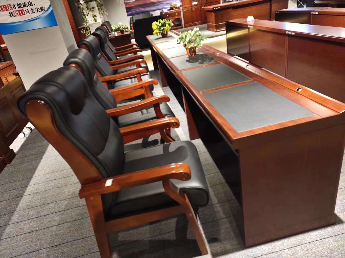 實木四腳辦公椅采購 實木四腳辦公椅采購