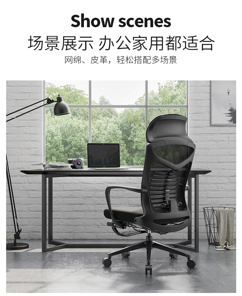 可躺午休辦公椅 可躺午休辦公椅