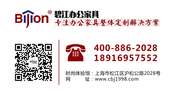 電腦辦公椅轉椅 電腦辦公椅轉椅