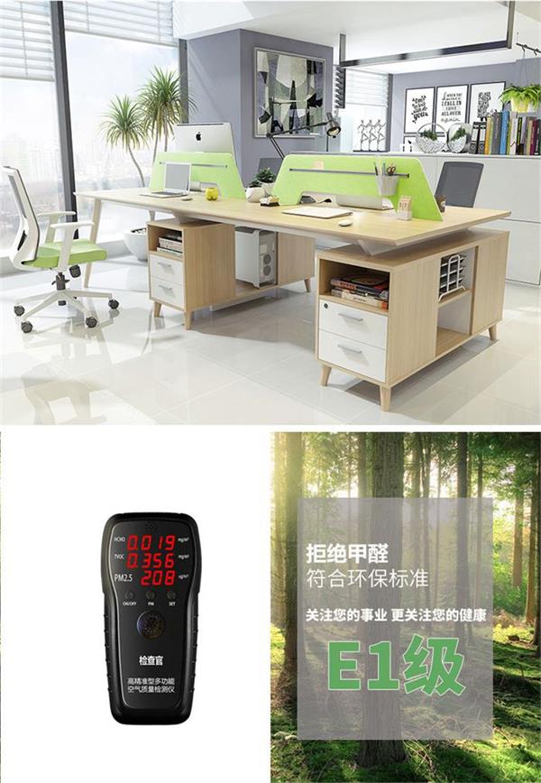 職員辦公家具,屏風(fēng)工作位,辦公室辦公家具 職員辦公家具,屏風(fēng)工作位,辦公室辦公家具