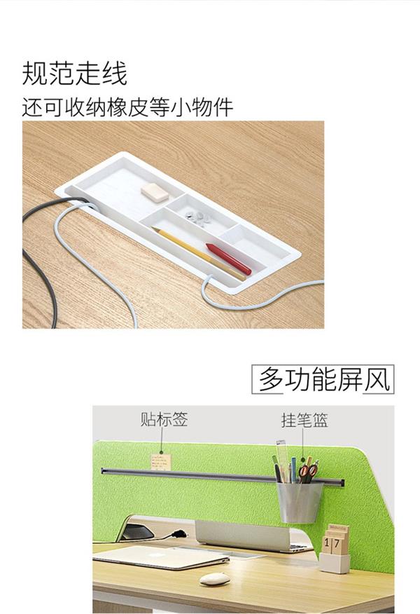 職員辦公家具,屏風(fēng)工作位,辦公室辦公家具 職員辦公家具,屏風(fēng)工作位,辦公室辦公家具