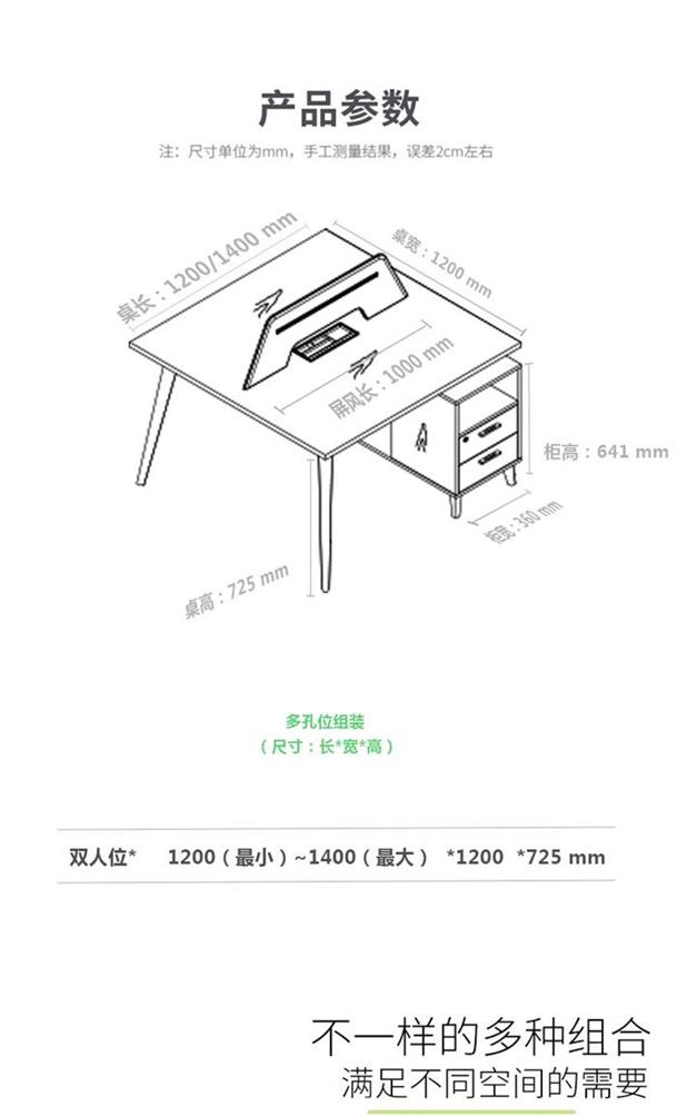 職員辦公家具,屏風(fēng)工作位,辦公室辦公家具 職員辦公家具,屏風(fēng)工作位,辦公室辦公家具