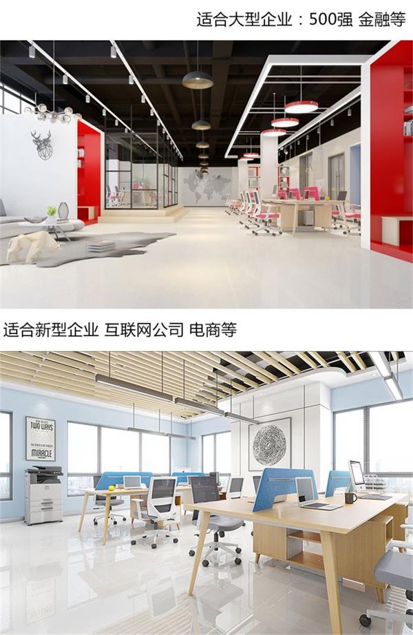 職員辦公家具,屏風(fēng)工作位,辦公室辦公家具 職員辦公家具,屏風(fēng)工作位,辦公室辦公家具