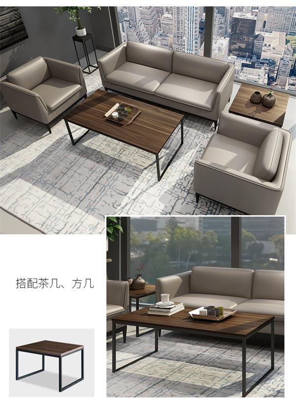 辦公沙發茶幾組合套裝簡約現代商務會客洽談接待室沙發 辦公沙發茶幾組合套裝簡約現代商務會客洽談接待室沙發