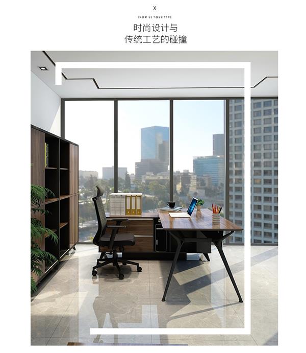 經理老板桌大班臺簡約現代主管桌椅時尚老總辦公電腦桌 經理老板桌大班臺簡約現代主管桌椅時尚老總辦公電腦桌