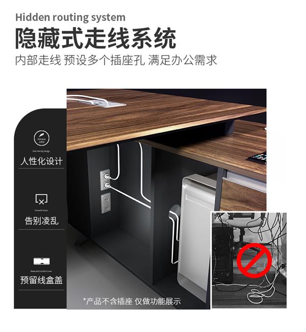 經理老板桌大班臺簡約現代主管桌椅時尚老總辦公電腦桌 經理老板桌大班臺簡約現代主管桌椅時尚老總辦公電腦桌