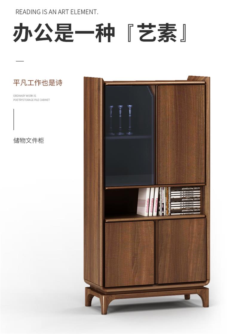 老板辦公室資料柜總裁柜背景柜文件柜組合辦公儲物柜 老板辦公室資料柜總裁柜背景柜文件柜組合辦公儲物柜