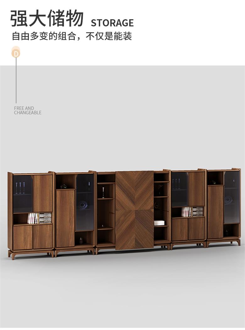 老板辦公室資料柜總裁柜背景柜文件柜組合辦公儲物柜 老板辦公室資料柜總裁柜背景柜文件柜組合辦公儲物柜