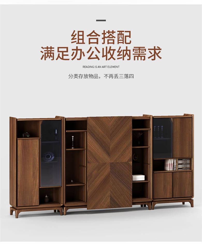 老板辦公室資料柜總裁柜背景柜文件柜組合辦公儲物柜 老板辦公室資料柜總裁柜背景柜文件柜組合辦公儲物柜