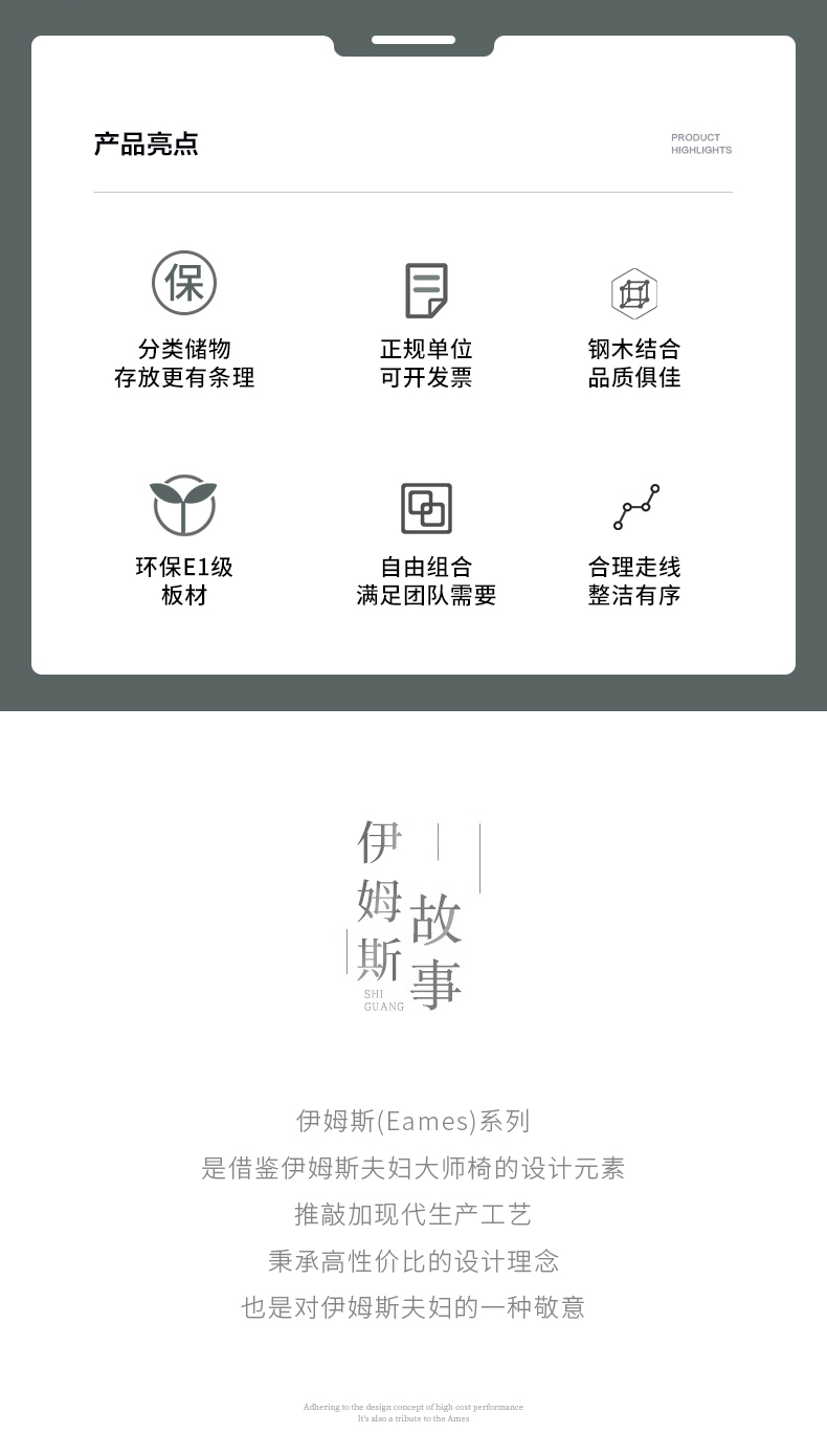 辦公桌椅組合電腦桌雙六6人簡約現代屏風工作位四人位4職員桌 辦公桌椅組合電腦桌雙六6人簡約現代屏風工作位四人位4職員桌