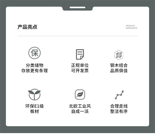 長方形會議桌會議室桌職員開會桌簡約現代洽談桌 長方形會議桌會議室桌職員開會桌簡約現代洽談桌