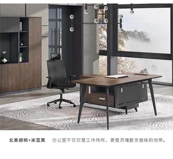 老板桌簡約現(xiàn)代杭州辦公家具蘇州時尚老板辦公桌單人主管桌經(jīng)理桌