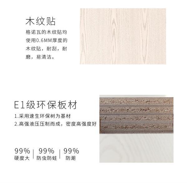 老板桌簡約現(xiàn)代杭州辦公家具蘇州時尚老板辦公桌單人主管桌經(jīng)理桌