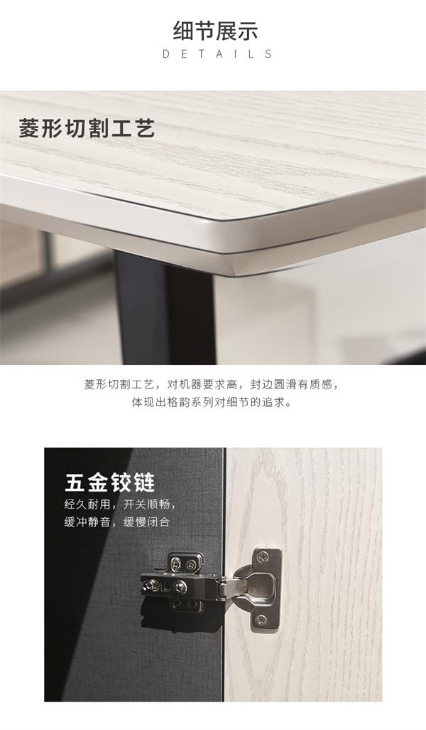 老板桌簡約現(xiàn)代杭州辦公家具蘇州時尚老板辦公桌單人主管桌經(jīng)理桌 老板桌簡約現(xiàn)代杭州辦公家具蘇州時尚老板辦公桌單人主管桌經(jīng)理桌