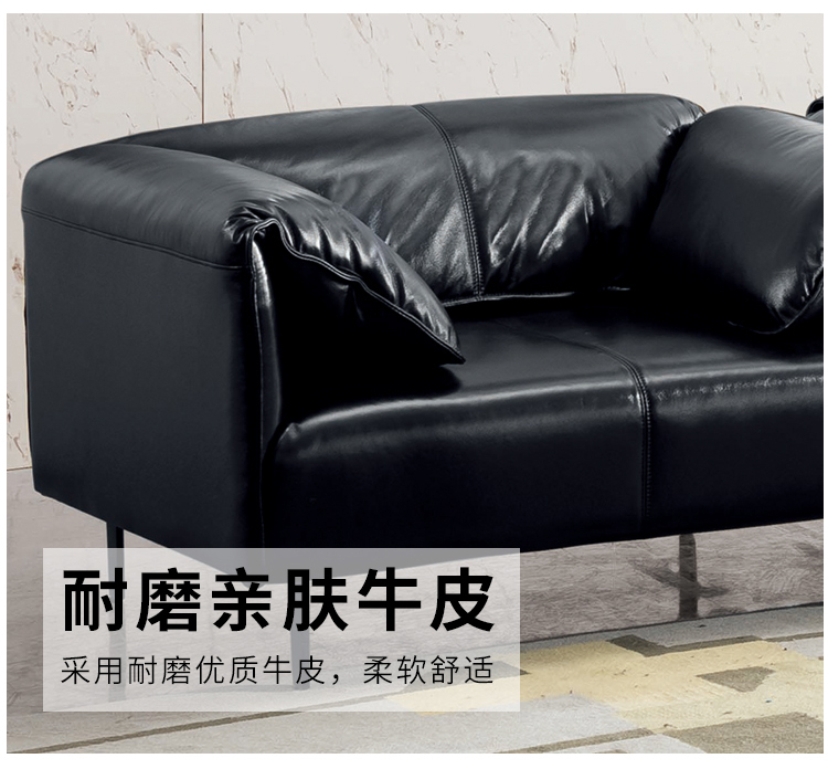 牛皮會客沙發(fā)/茶幾現(xiàn)代簡約真皮辦公商務沙發(fā) 牛皮會客沙發(fā)/茶幾現(xiàn)代簡約真皮辦公商務沙發(fā)