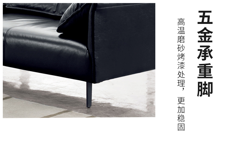 牛皮會客沙發(fā)/茶幾現(xiàn)代簡約真皮辦公商務沙發(fā) 牛皮會客沙發(fā)/茶幾現(xiàn)代簡約真皮辦公商務沙發(fā)