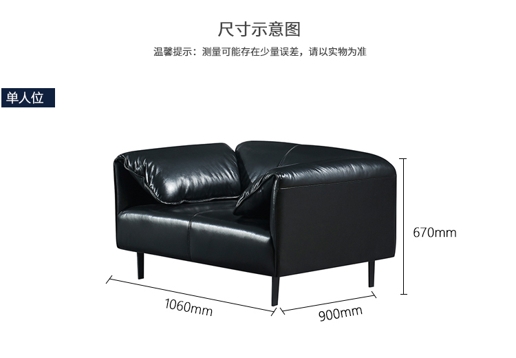 牛皮會客沙發(fā)/茶幾現(xiàn)代簡約真皮辦公商務沙發(fā) 牛皮會客沙發(fā)/茶幾現(xiàn)代簡約真皮辦公商務沙發(fā)