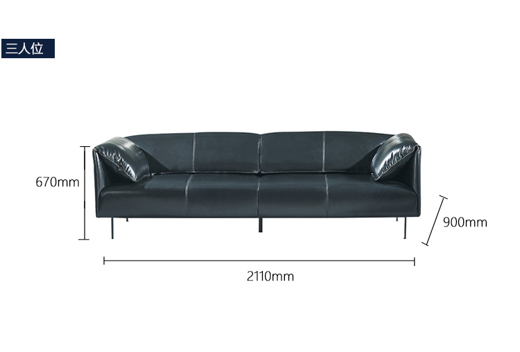 牛皮會客沙發(fā)/茶幾現(xiàn)代簡約真皮辦公商務沙發(fā) 牛皮會客沙發(fā)/茶幾現(xiàn)代簡約真皮辦公商務沙發(fā)