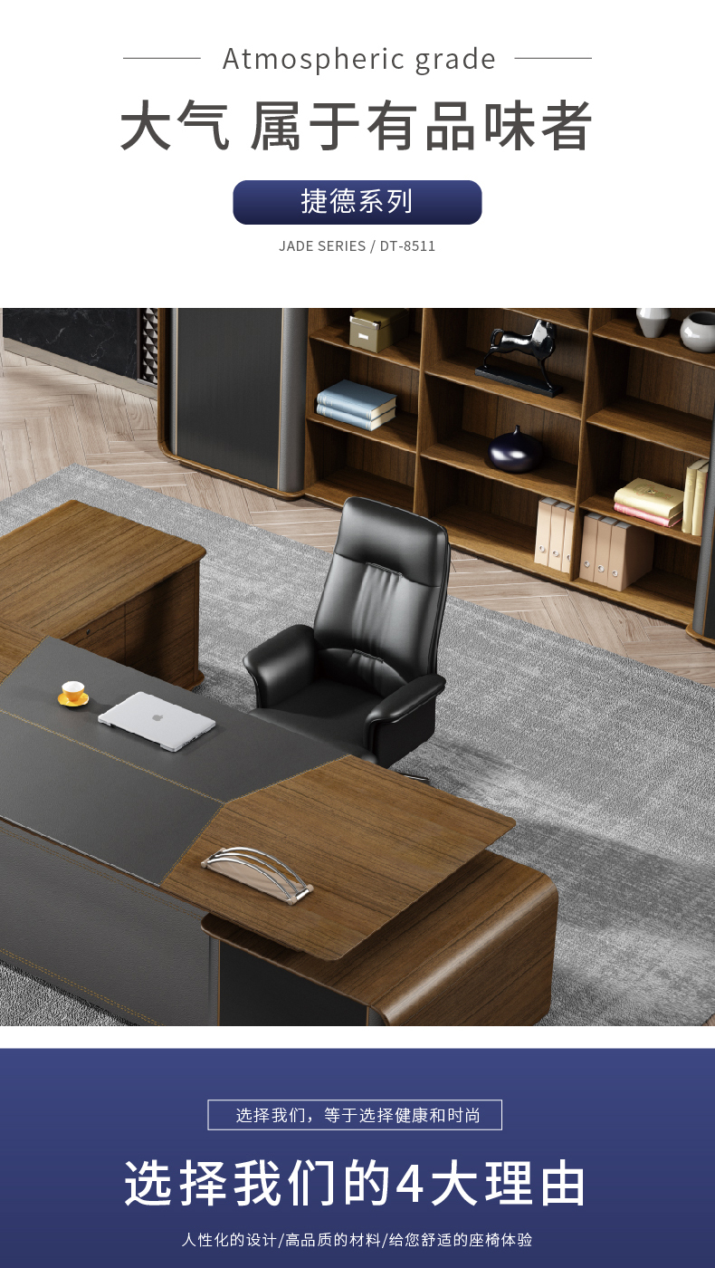 老板椅班前椅家用舒適皮椅大班椅黑色西/牛皮辦公椅