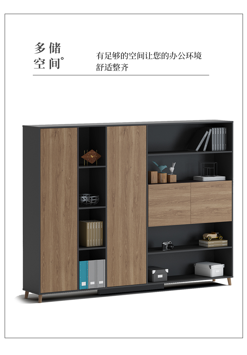 老板桌總裁桌實木桌腳簡約現代家具經理桌主管桌辦公桌椅組合 老板桌總裁桌實木桌腳簡約現代家具經理桌主管桌辦公桌椅組合