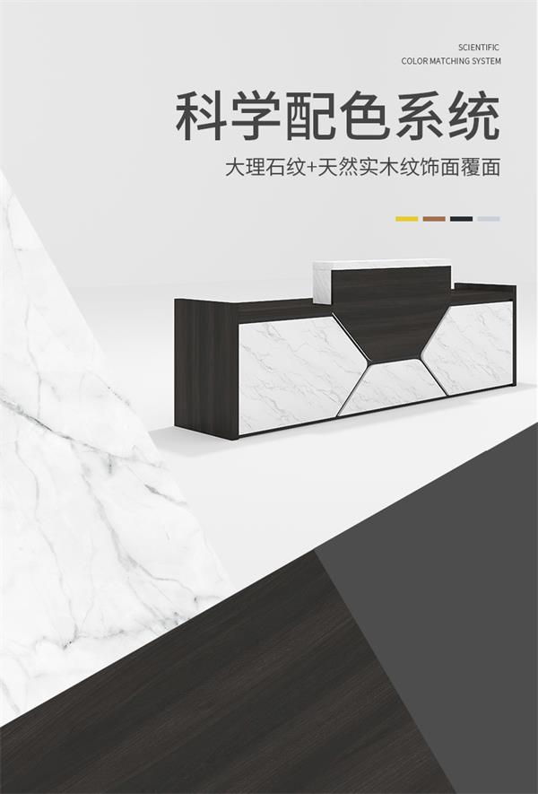 辦公前臺公司美容院接待臺吧臺柜簡約長方形服裝店收銀柜臺