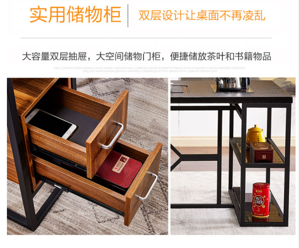 茶桌椅組合簡約現代火燒石茶桌功夫茶幾