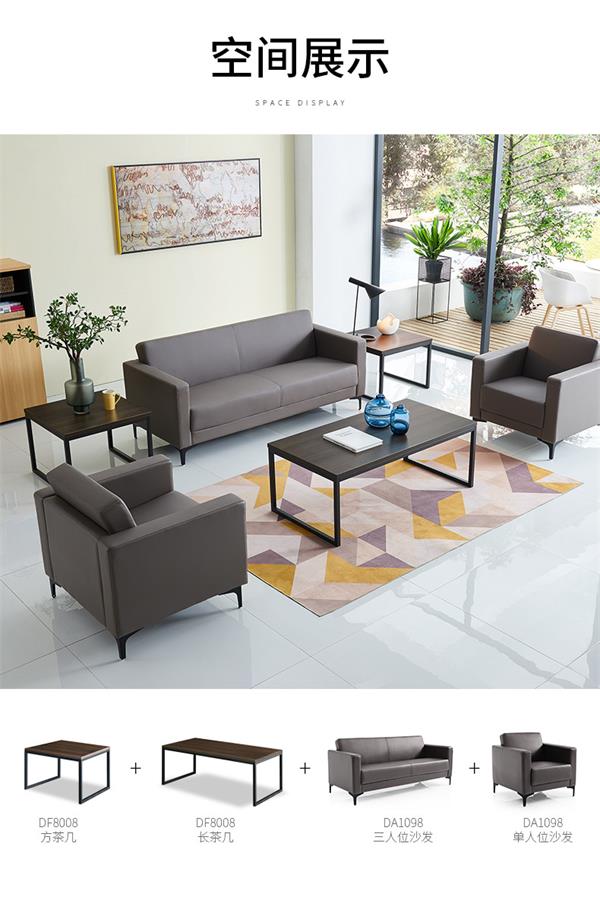 會客茶幾公室泡茶桌子木質(zhì)簡約