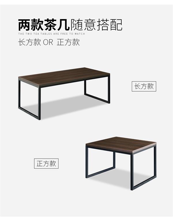 會客茶幾公室泡茶桌子木質(zhì)簡約