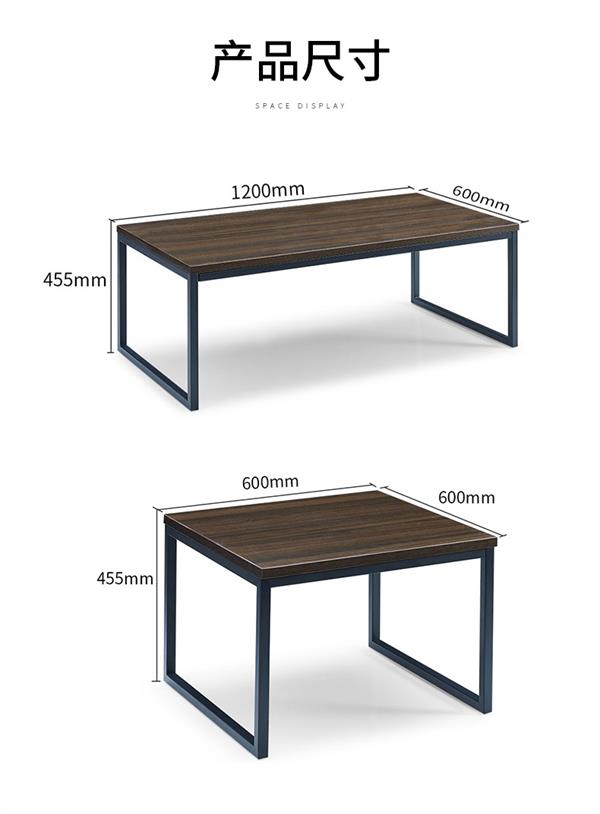 會客茶幾公室泡茶桌子木質(zhì)簡約