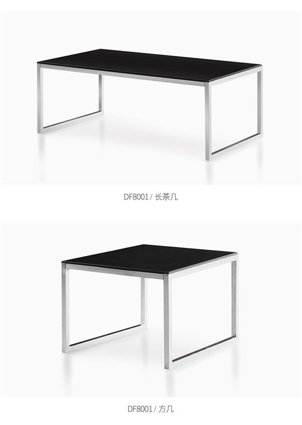 黑色鋼化玻璃茶幾不銹鋼長茶幾辦公區接待會客辦公家具