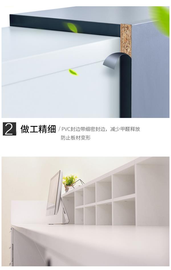 簡約現代前臺接待臺