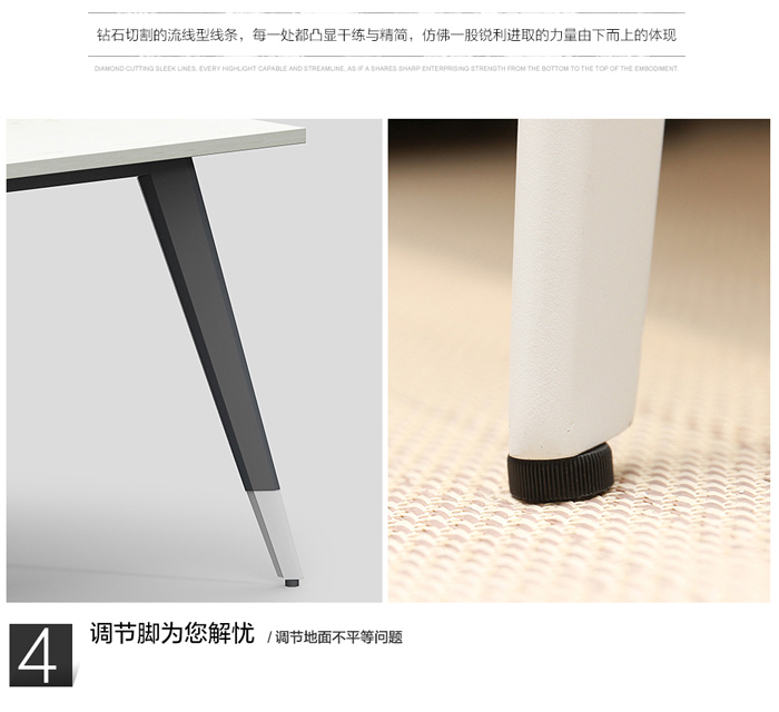 6362501653242187505050428.jpg 板式多功能網(wǎng)絡(luò)會(huì)議桌