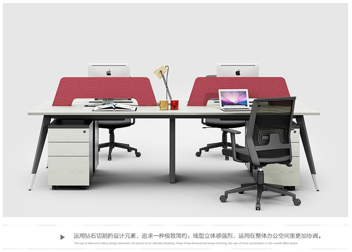 6361507816403125002996813.jpg 職員辦公桌